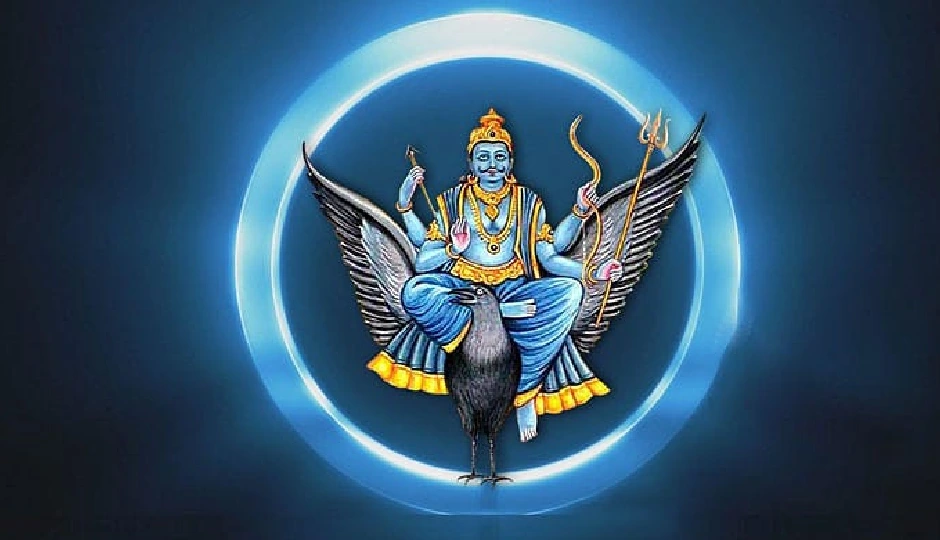 शनिवार को गलती से भी न करें ये 5 काम, वरना रूठ जाएगा भाग्य, शुरू हो सकता है बुरा समय