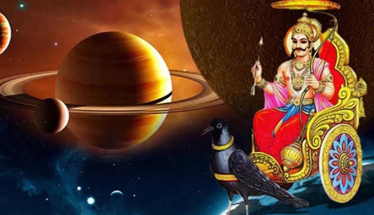 astrology tips,astrology tips in hindi,lack of money,bad habits,habits of money loss
