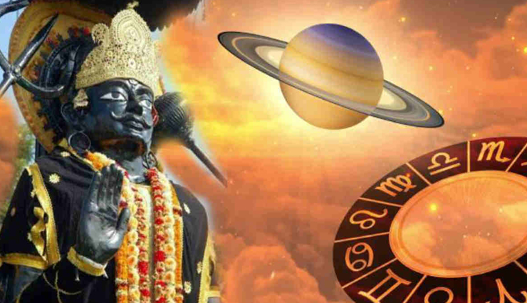 astrology tips,astrology tips in hindi,lord shani,shani in dreams