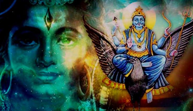 शनि प्रदोष व्रत 2020 : क्यों माना गया हैं इसे अति लाभकारी, जानें क्या करें इस दिन