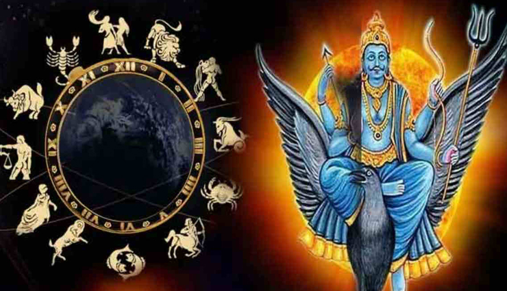 astrology tips,astrology tips in hindi,sugar remedies