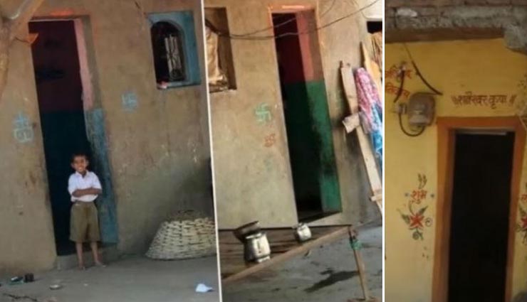 amazing villages,travel,india,india tours,indian villages