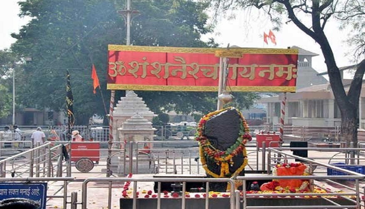 shani shingnapur,shani shingnapur ahmednagar,maharashtra