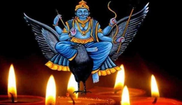 शनि के प्रभाव में हैं ये 5 राशियां, इन उपायों से बनाए अपना समय शुभ astrology tips,astrology tips in hindi,influence of saturn,shani sade sati,shani upay