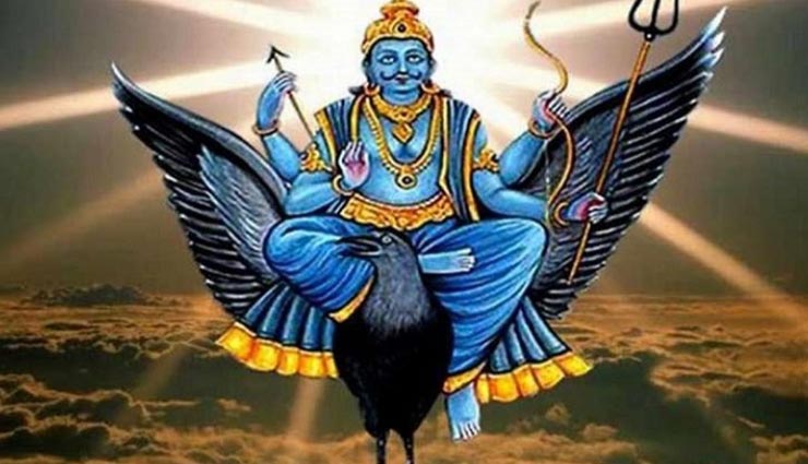 astrology tips,astrology tips in hindi,black pepper,black pepper remedies,negative powers