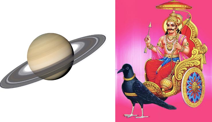 astrology tips,astrology tips in hindi,shani dev,shani dev became slow