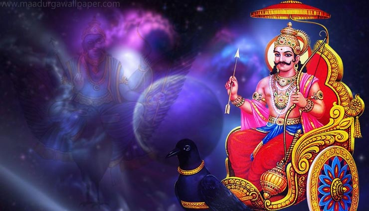 astrology tips,astrology tips in hindi,astrology measures,shani dev,hanumanji