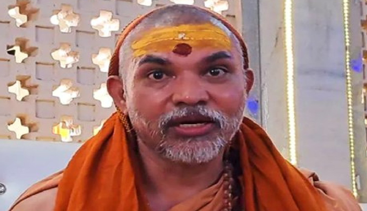 किसी भी पार्टी के खिलाफ नहीं, करते हैं केवल गलत फैसलों का विरोध : शंकराचार्य अविमुक्तेश्वरानंद किसी भी पार्टी के खिलाफ नहीं, करते हैं केवल गलत फैसलों का विरोध : शंकराचार्य अविमुक्तेश्वरानंद