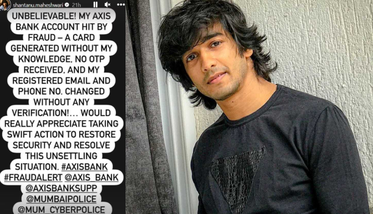 guru randhawa,singer guru randhawa,kuch khattaa ho jaay movie,sai manjrekar,shantanu maheshwari,bank fraud,gangubai kathiawadi
