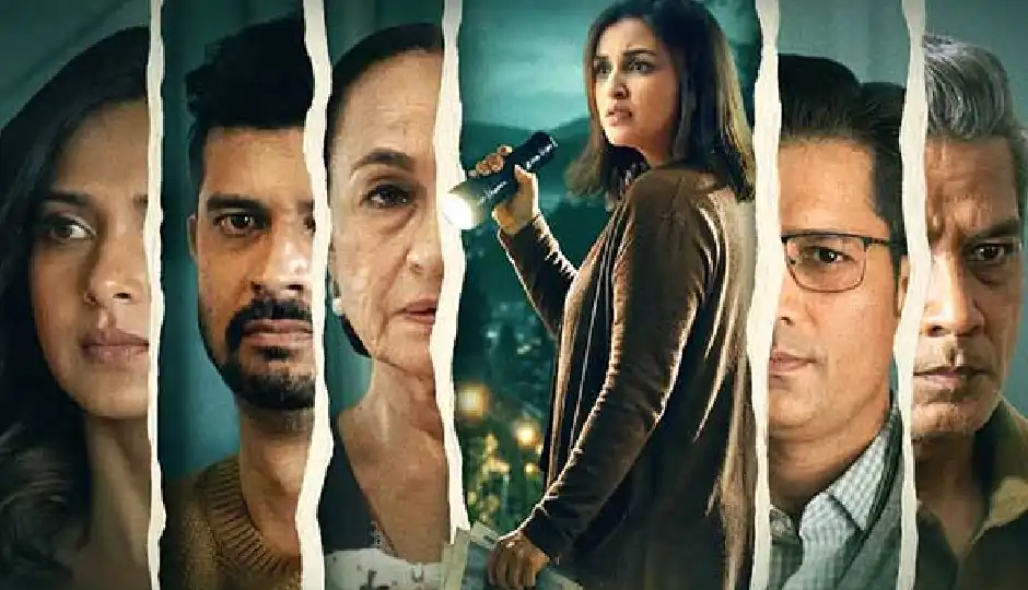 9 साल से बच्चे की तलाश कर रही हैं परिणीति चोपड़ा, सामने आई ‘शक: ट्रस्ट नो वन’ की रिलीज डेट