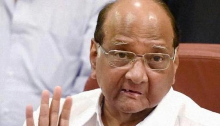 शरद पवार का PM मोदी पर हमला कहा - मुझसे पंगा मत लो 