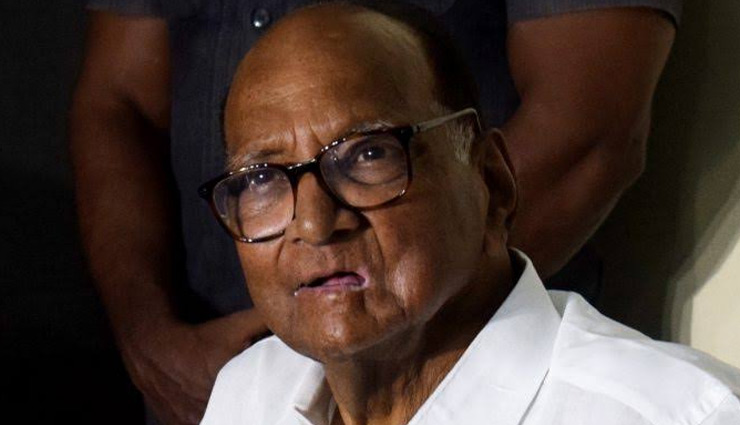 शरद पवार का बड़ा बयान, कहा- महाराष्ट्र में सरकार कब बनेगी ये सवाल बीजेपी-शिवसेना से पूछो
