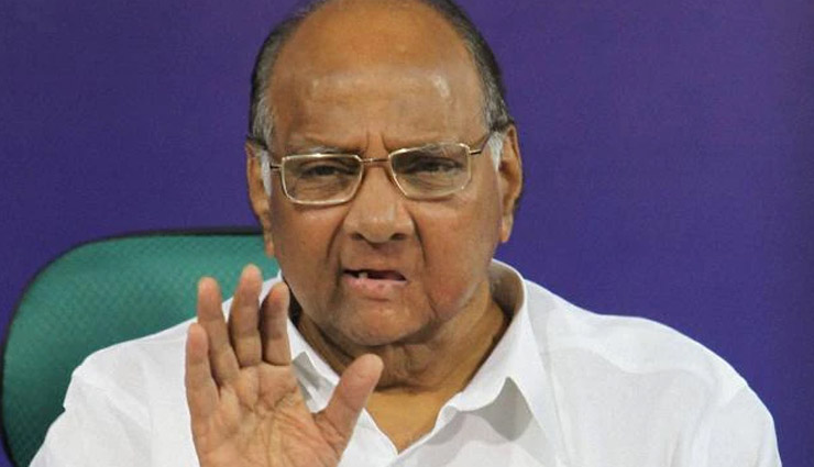 शरद पवार ने की PM मोदी की तारीफ, कहा- उनकी कार्यशैली में जो बात है वो पूर्व प्रधानमंत्रियों में नहीं थी