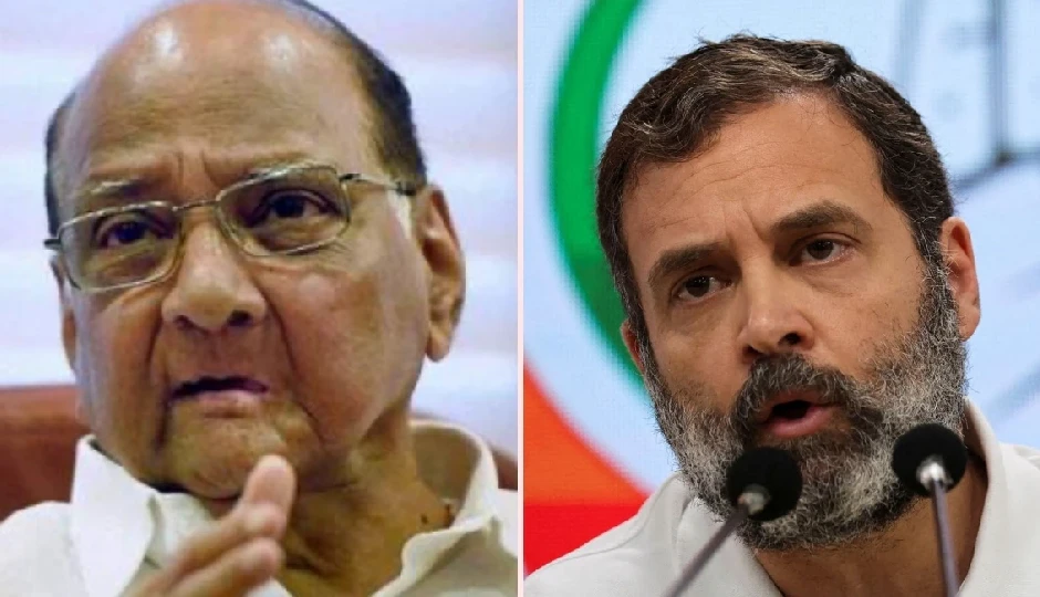 राहुल गांधी के आरोपों पर भाजपा की प्रतिक्रिया को लेकर बोले शरद पवार, चुनाव आयोग पर से भरोसा...