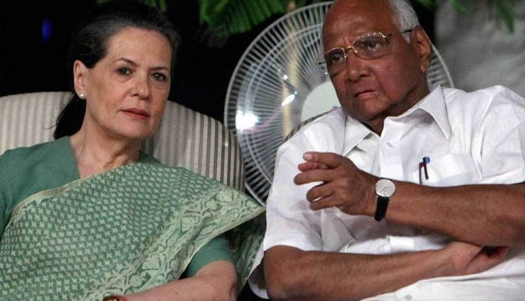 महाराष्ट्र की सरकार एनसीपी की मुट्ठी में, शरद पवार आज सोनिया से करेंगे मुलाकात 