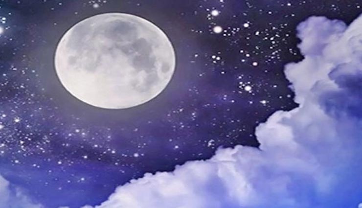 Sharad Purnima 2019: सोलह कलाओं से परिपूर्ण होता है इस दिन चन्द्रमा, जानें व्रत कथा