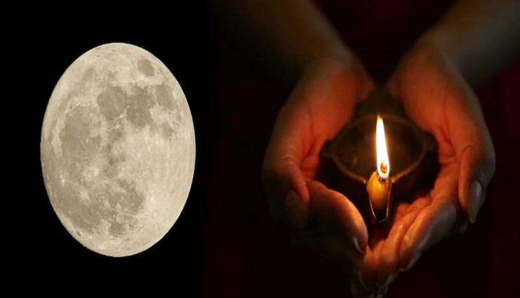 Sharad Purnima 2019: शरद पूर्णिमा की खीर करती है बीमारियों का नाश, जानें इसका महत्व