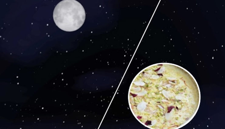 शरद पूर्णिमा की रात रावण करता था पुनर्योवन शक्ति प्राप्त, जानें इस दिन का महत्व