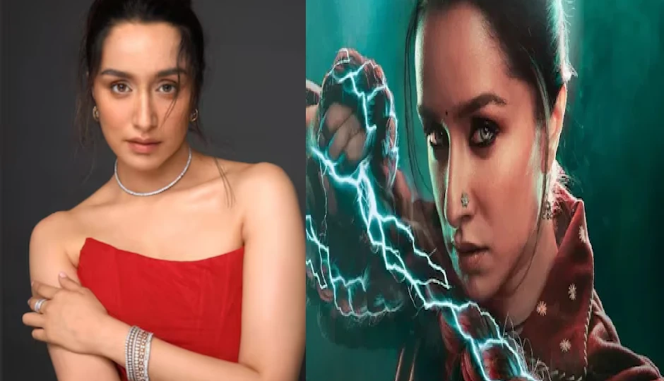 श्रद्धा कपूर ने किया ‘Choti Stree’ का ऐलान, हॉरर-कॉमेडी यूनिवर्स में जुड़ने जा रही है एनिमेटेड दुनिया
