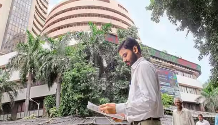 भारतीय शेयर बाजार के निवेशकों के लिए निराशानजनक रहा दिन, सेंसेक्स 65,000 के नीचे आया