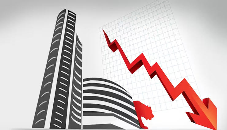 शेयर बाजार में भारी गिरावट, 1109 अंक टूटा सेंसेक्स, निवेशकों को 14 लाख करोड़ रुपये का नुकसान