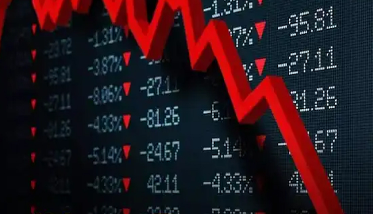 लगातार तीसरे दिन बड़ी गिरावट के साथ बंद हुआ शेयर बाजार, आईटी स्टॉक्स् में दबाव ने किया यह काम