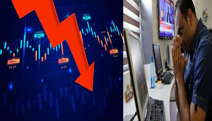 शेयर बाजार में हाहाकार, झटके में डूबे 7.3 लाख करोड़, 1062 अंक गिरा Sensex, Nifty 22000 के नीचे