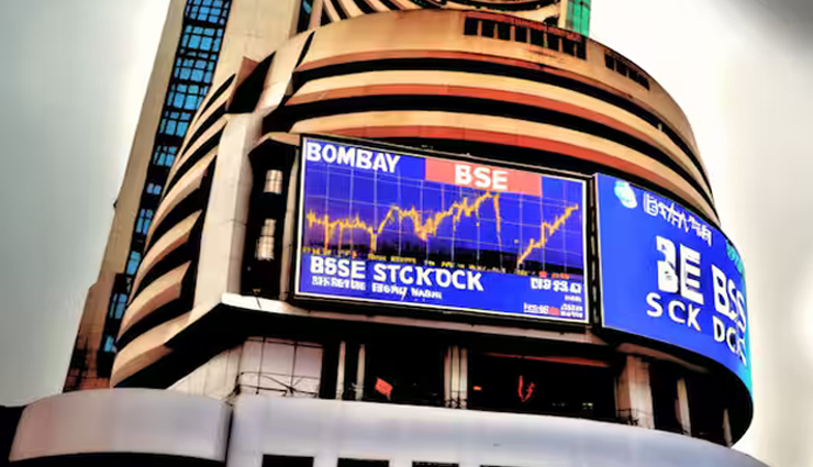 मुनाफा वसूली के चलते गिरावट के साथ बंद हुआ शेयर बाजार
