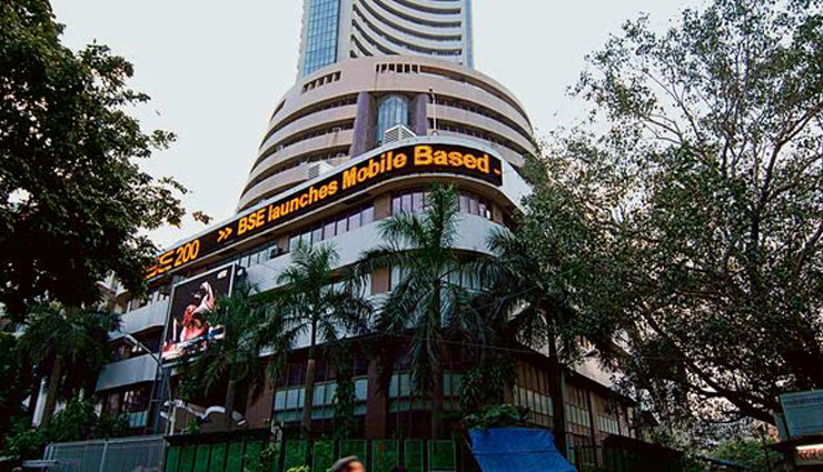 हरे निशान पर खुलने के बाद शेयर बाजार में आई गिरावट, ऑल टाइम हाई से फिसले सेंसेक्स और निफ्टी