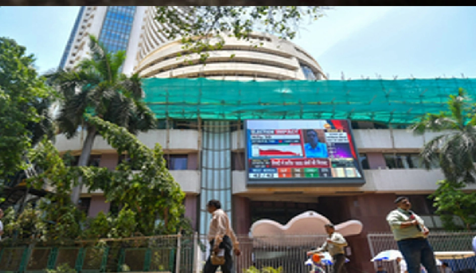 हल्की तेजी के साथ बंद हुआ शेयर बाजार, बैंकिंग शेयरों में दिखी मजबूत खरीदारी