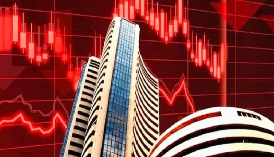 ट्रंप के टैरिफ को लेकर अनिश्चितता, गिरावट के साथ खुला भारतीय शेयर बाजार 