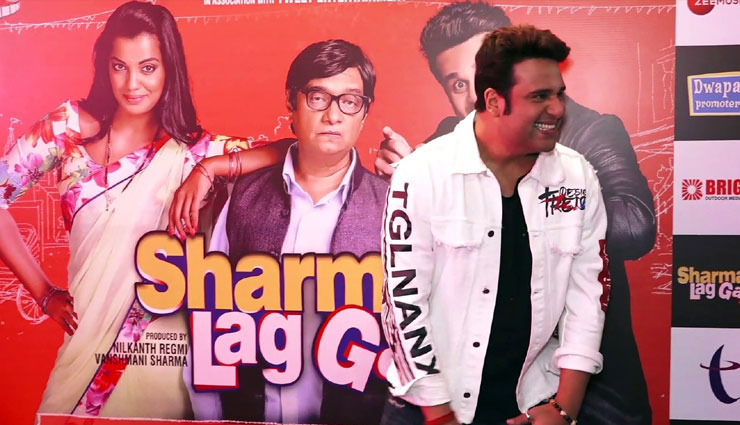 milan talkies,hamid,mere pyare prime minister,22 yards,code blue,sharma ji ki lag gai,movies release in march,bollywood  movies,bollywood,bollywood news hindi,bollywood gossips hindi