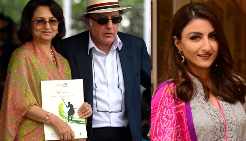 2 News : शर्मिला ने मंसूर के साथ शादी के लिए बदल लिया था धर्म, इस एक्ट्रेस ने सोशल मीडिया से इसलिए बनाई दूरी