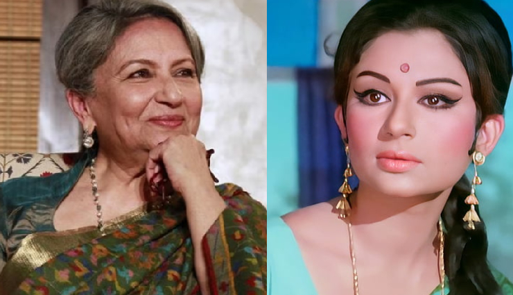 2 News : पटौदी परिवार ने ऐसे मनाया शर्मिला का जन्मदिन, शेयर की तस्वीरें, धर्मेंद्र को हेमा ने यूं किया बर्थडे विश