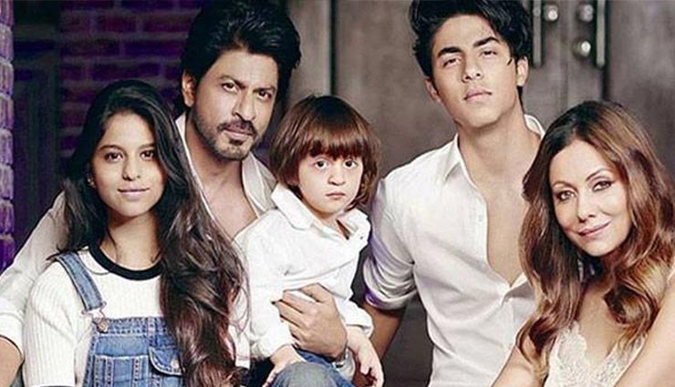 Shah Rukh Khan Birthday: रोमांस के किंग को कभी मिला था बेस्ट विलेन का अवार्ड, शाहरुख खान से जुड़ी कुछ बातें bollywood,Shah Rukh Khan,shah rukh khan birthday,shah rukh khan birthday special,shah rukh khan life story,king khan,bollywood king khan