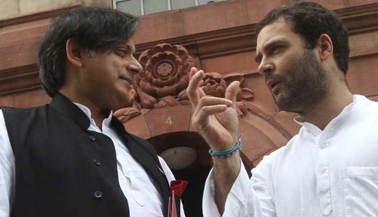 राहुल गांधी हमारे नेता, अगर कांग्रेस को बहुमत मिलता है तो वही बनेंगे प्रधानमंत्री : शशि थरूर