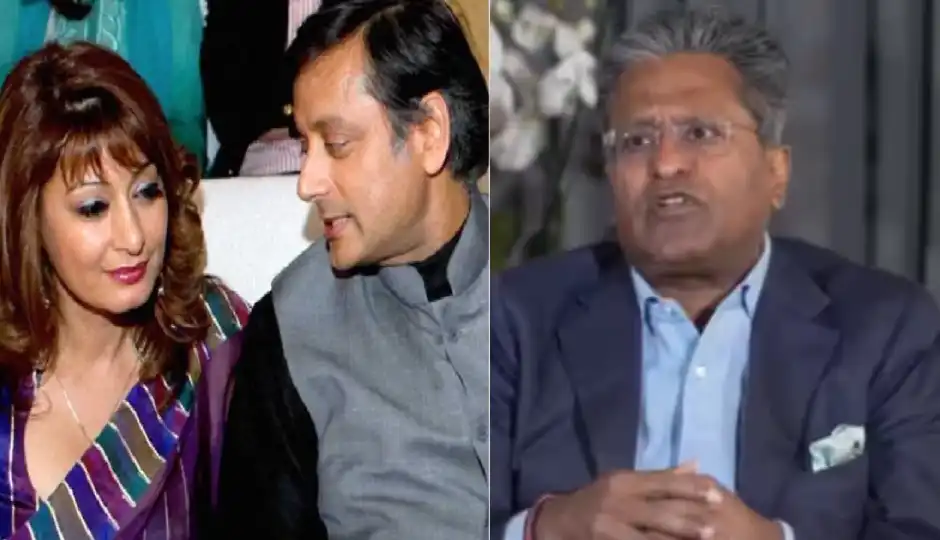 ‘मैं तुम्हारे घर पर मरवा दूंगा छापा’, सुनंदा पुष्कर विवाद में शशि थरूर पर ललित मोदी का गंभीर आरोप