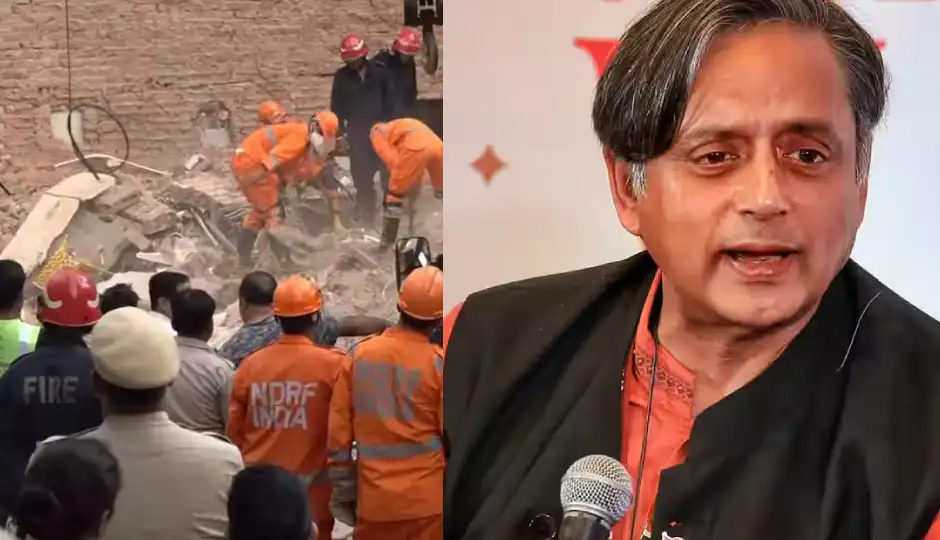 सत्य निकेतन हादसे में 6 छात्रों की मौत, शशि थरूर ने उठाया सवाल- आखिर किसकी जिम्मेदारी?