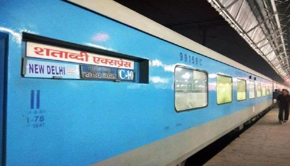 अंबाला: समय से पहले चली शताब्दी एक्सप्रेस, 7 रेलकर्मी जांच के घेरे में