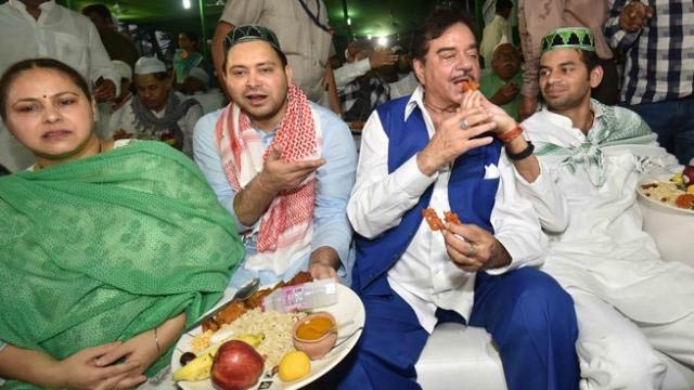 shatrughan sinha,rjd,iftaar party,iftar party,ramzan,ramdan,tejasvi yadav,tej pratap yadav,lalu yadav,bjp