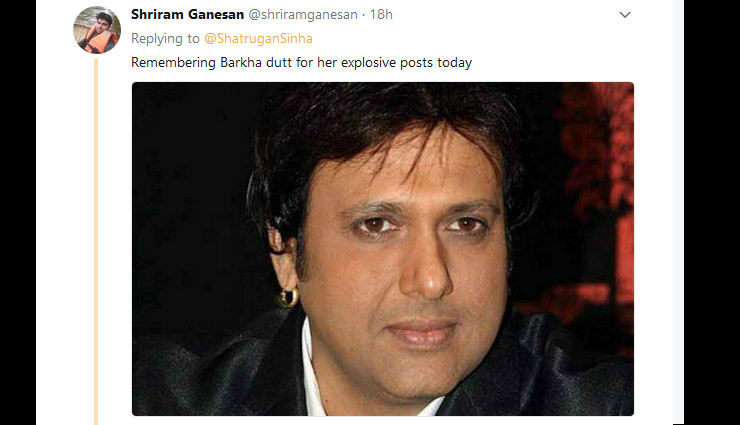 Twitter पर कादर खान को जन्मदिन विश कर रहे थे शत्रुघ्न सिंहा, तो हो गए Troll shatrughan sinha,kader khan,amitabh bachchan,twitter,troll