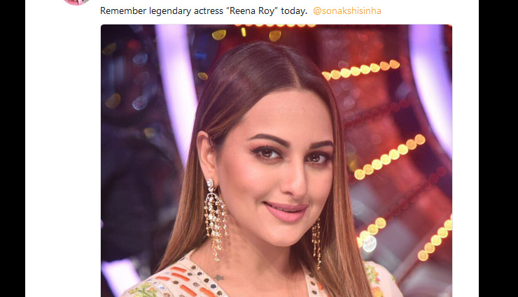 Twitter पर कादर खान को जन्मदिन विश कर रहे थे शत्रुघ्न सिंहा, तो हो गए Troll shatrughan sinha,kader khan,amitabh bachchan,twitter,troll