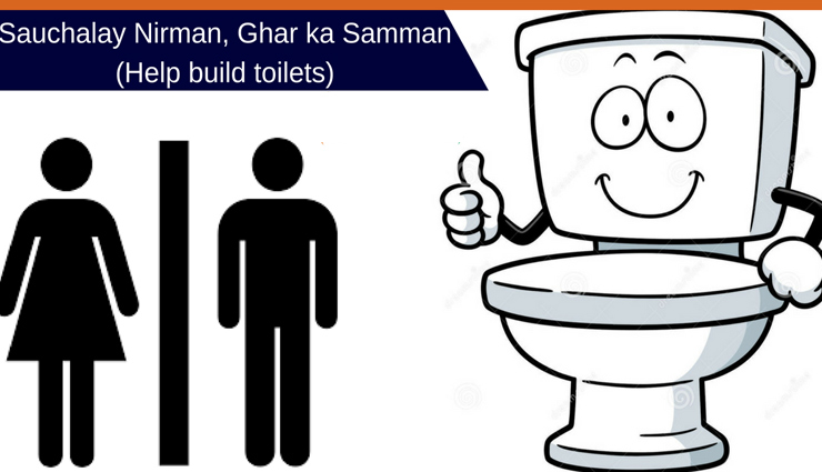 indians are united again for these 5 things,5 best schemes that untied indians,things indians fought for,amazing schemes launched for indians