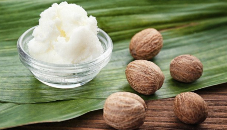 itchy skin,home remedies to treat itchy skin,itchy skin problem,skin care,sin care tips,beauty,beauty tips