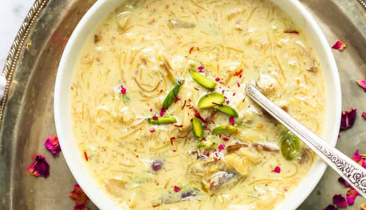 Eid Recipe- 5 Traditional Recipes You Need To Relish for Yourself