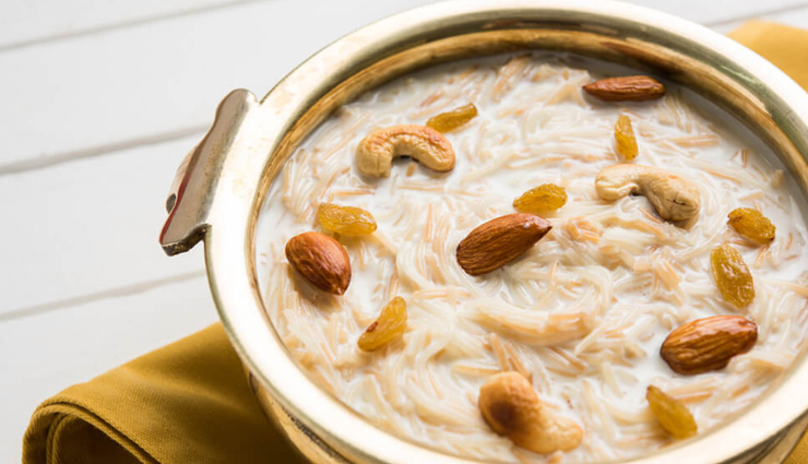 traditional hyderabad style sheer khurma,food,easy recipe,hyderabad style sheer khurma recipe,recipe