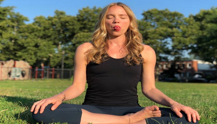 Yoga Day Special: मानसिक शांति प्रदान करता है शीतली प्राणायाम, जानें इसकी विधि और फायदे