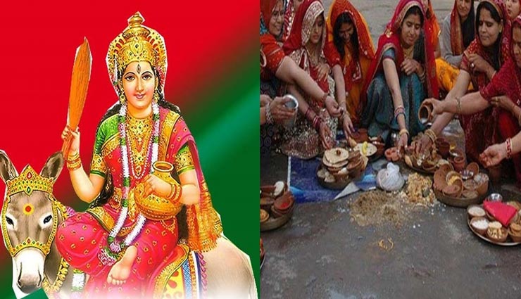 astrology tips,astrology tips in hindi,sheetla ashtmi,vrat katha in hindi