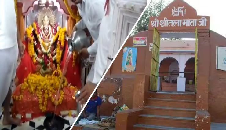 अजब-गजब: इस मंदिर में मौजूद है चमत्कारी घड़ा, लाखों लीटर पानी भरने के बाद भी रहता खाली, आज भी बना है रहस्य