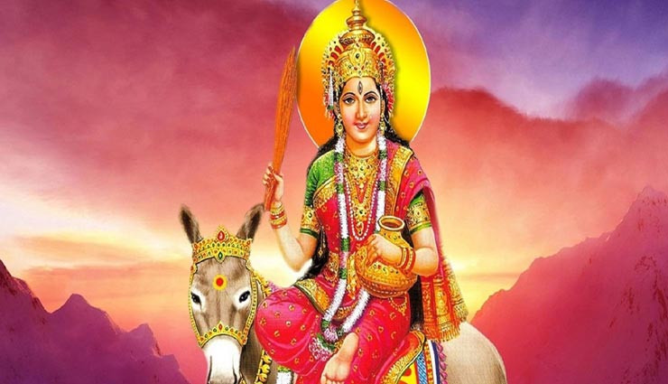 शीतला अष्टमी 2020 : इन उपायों से प्रसन्न होगी देवी मां, दूर होगी परेशानियां